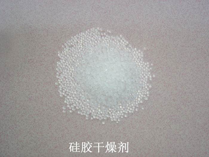 金溪县硅胶干燥剂回收